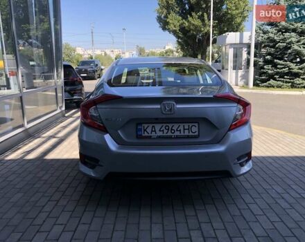 Сірий Хонда Сівік, об'ємом двигуна 1.6 л та пробігом 4 тис. км за 25750 $, фото 5 на Automoto.ua