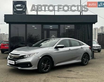 Серый Хонда Цивик, объемом двигателя 1.6 л и пробегом 5 тыс. км за 22990 $, фото 3 на Automoto.ua