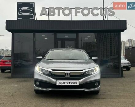 Серый Хонда Цивик, объемом двигателя 1.6 л и пробегом 5 тыс. км за 22990 $, фото 1 на Automoto.ua