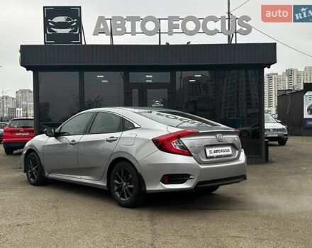 Серый Хонда Цивик, объемом двигателя 1.6 л и пробегом 5 тыс. км за 22990 $, фото 4 на Automoto.ua