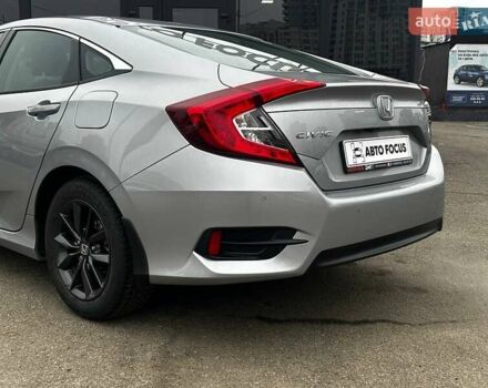 Серый Хонда Цивик, объемом двигателя 1.6 л и пробегом 5 тыс. км за 22990 $, фото 6 на Automoto.ua