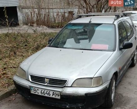 Сірий Хонда Сівік, об'ємом двигуна 1.5 л та пробігом 295 тис. км за 2902 $, фото 1 на Automoto.ua