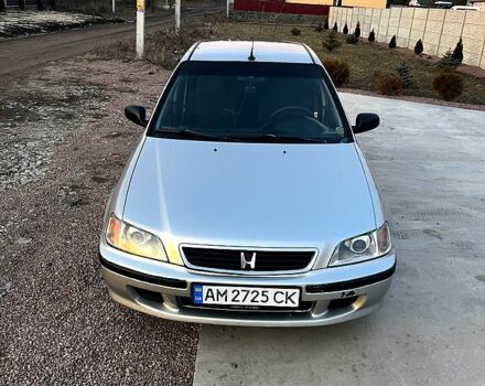 Серый Хонда Цивик, объемом двигателя 1.5 л и пробегом 338 тыс. км за 2800 $, фото 1 на Automoto.ua