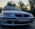 Серый Хонда Цивик, объемом двигателя 1.4 л и пробегом 424 тыс. км за 2450 $, фото 2 на Automoto.ua