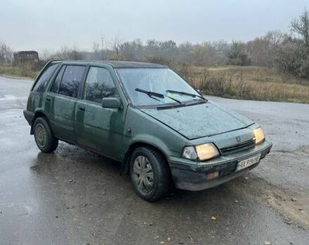 Серый Хонда Цивик, объемом двигателя 1.5 л и пробегом 280 тыс. км за 400 $, фото 1 на Automoto.ua