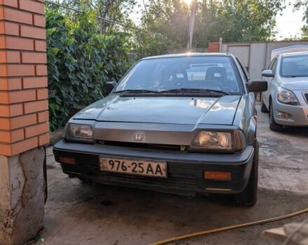 Серый Хонда Цивик, объемом двигателя 1.5 л и пробегом 361 тыс. км за 1000 $, фото 1 на Automoto.ua