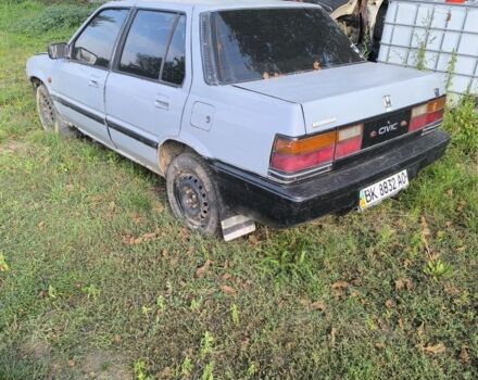 Серый Хонда Цивик, объемом двигателя 1 л и пробегом 1 тыс. км за 243 $, фото 1 на Automoto.ua