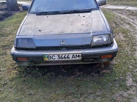 Серый Хонда Цивик, объемом двигателя 1.5 л и пробегом 200 тыс. км за 700 $, фото 1 на Automoto.ua