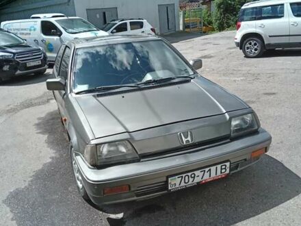 Хонда Сівік 1988 у Тернополі на Automoto.ua Сірий Хонда Сівік, об'ємом двигуна 1.4 л та пробігом 300 тис. км за 1399 $, фото 1 на Automoto.ua