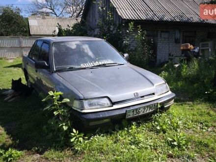 Хонда Цивик 1990 в Броварах на Automoto.ua Серый Хонда Цивик, объемом двигателя 1.6 л и пробегом 200 тыс. км за 700 $, фото 1 на Automoto.ua