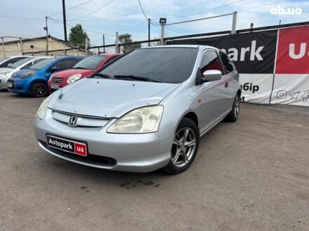 Хонда Сівік 2002 у Запоріжжя на Automoto.ua Сірий Хонда Сівік, об'ємом двигуна 1.4 л та пробігом 282 тис. км за 4490 $, фото 1 на Automoto.ua
