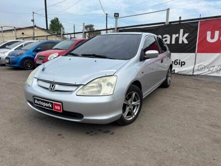 Хонда Сівік 2002 у Запоріжжя на Automoto.ua Сірий Хонда Сівік, об'ємом двигуна 1.4 л та пробігом 282 тис. км за 4190 $, фото 1 на Automoto.ua