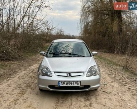 Серый Хонда Цивик, объемом двигателя 1.59 л и пробегом 222 тыс. км за 2650 $, фото 1 на Automoto.ua