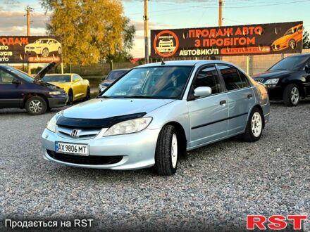 Серый Хонда Цивик, объемом двигателя 1.6 л и пробегом 200 тыс. км за 4300 $, фото 1 на Automoto.ua