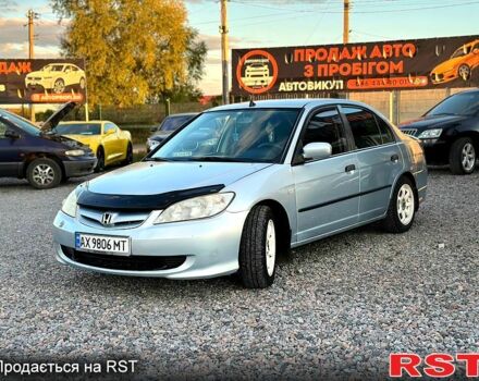 Серый Хонда Цивик, объемом двигателя 1.6 л и пробегом 200 тыс. км за 4300 $, фото 1 на Automoto.ua