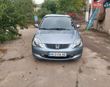 Серый Хонда Цивик, объемом двигателя 1.6 л и пробегом 251 тыс. км за 5000 $, фото 1 на Automoto.ua