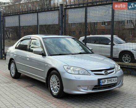 Серый Хонда Цивик, объемом двигателя 1.6 л и пробегом 240 тыс. км за 3999 $, фото 1 на Automoto.ua