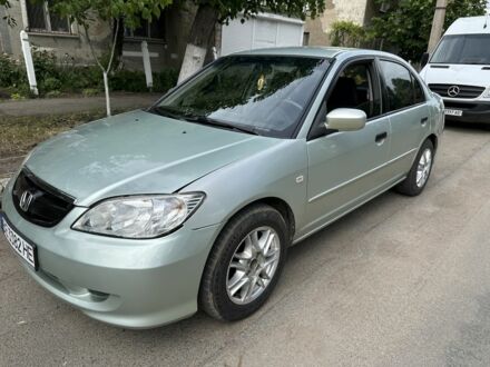 Хонда Цивик 2004 в Первомайск на Automoto.ua Серый Хонда Цивик, объемом двигателя 1.6 л и пробегом 300 тыс. км за 3500 $, фото 1 на Automoto.ua