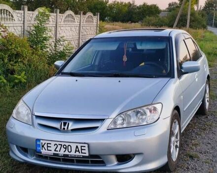 Серый Хонда Цивик, объемом двигателя 1.6 л и пробегом 199 тыс. км за 4300 $, фото 1 на Automoto.ua