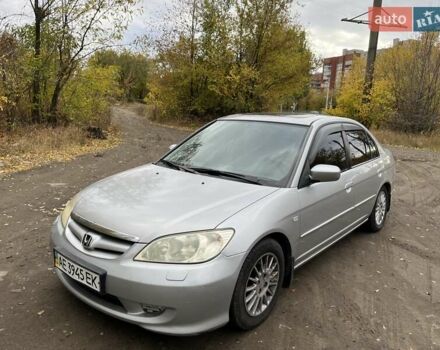 Серый Хонда Цивик, объемом двигателя 1.59 л и пробегом 238 тыс. км за 4500 $, фото 1 на Automoto.ua