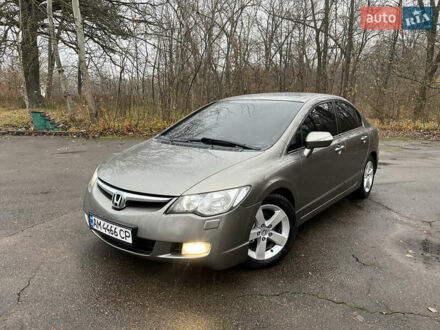 Хонда Сівік 2006 у Бердичеве на Automoto.ua Сірий Хонда Сівік, об'ємом двигуна 1.8 л та пробігом 247 тис. км за 6000 $, фото 1 на Automoto.ua