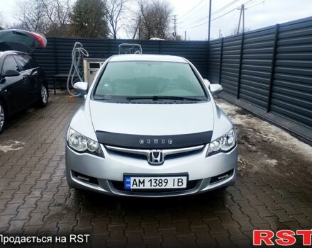 Серый Хонда Цивик, объемом двигателя 1.8 л и пробегом 29100 тыс. км за 5900 $, фото 1 на Automoto.ua