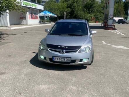 Хонда Цивик 2007 в Харькове на Automoto.ua Серый Хонда Цивик, объемом двигателя 1.8 л и пробегом 308 тыс. км за 6700 $, фото 1 на Automoto.ua
