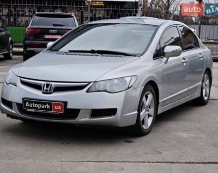 Серый Хонда Цивик, объемом двигателя 1.8 л и пробегом 230 тыс. км за 6550 $, фото 1 на Automoto.ua