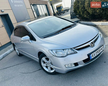 Серый Хонда Цивик, объемом двигателя 1.8 л и пробегом 225 тыс. км за 6999 $, фото 1 на Automoto.ua