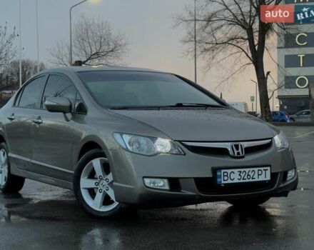 Серый Хонда Цивик, объемом двигателя 1.8 л и пробегом 241 тыс. км за 6999 $, фото 1 на Automoto.ua