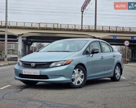 Сірий Хонда Сівік, об'ємом двигуна 1.5 л та пробігом 239 тис. км за 7990 $, фото 1 на Automoto.ua