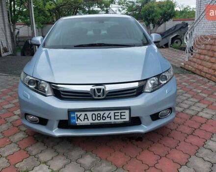 Серый Хонда Цивик, объемом двигателя 1.8 л и пробегом 296 тыс. км за 8300 $, фото 1 на Automoto.ua