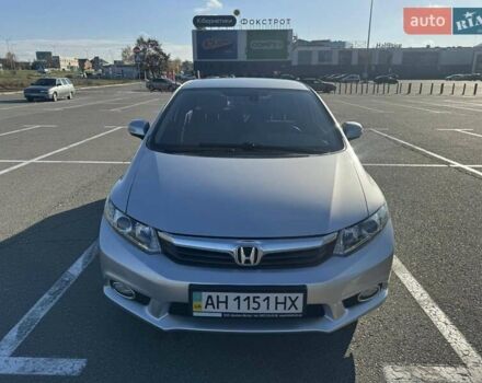 Серый Хонда Цивик, объемом двигателя 1.8 л и пробегом 151 тыс. км за 10000 $, фото 1 на Automoto.ua