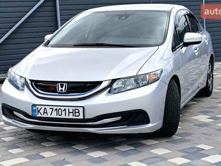 Хонда Цивик 2014 в Киеве на Automoto.ua Серый Хонда Цивик, объемом двигателя 1.5 л и пробегом 241 тыс. км за 9999 $, фото 1 на Automoto.ua