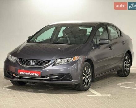 Серый Хонда Цивик, объемом двигателя 1.8 л и пробегом 87 тыс. км за 12400 $, фото 1 на Automoto.ua