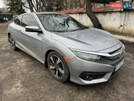 Серый Хонда Цивик, объемом двигателя 1.5 л и пробегом 212 тыс. км за 9999 $, фото 1 на Automoto.ua