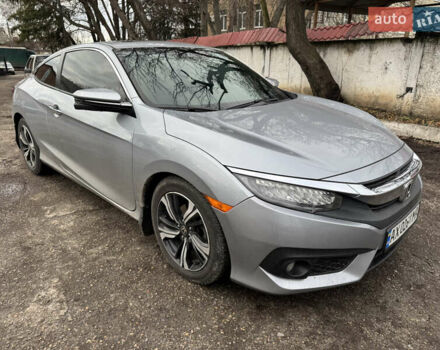 Сірий Хонда Сівік, об'ємом двигуна 1.5 л та пробігом 212 тис. км за 9999 $, фото 1 на Automoto.ua