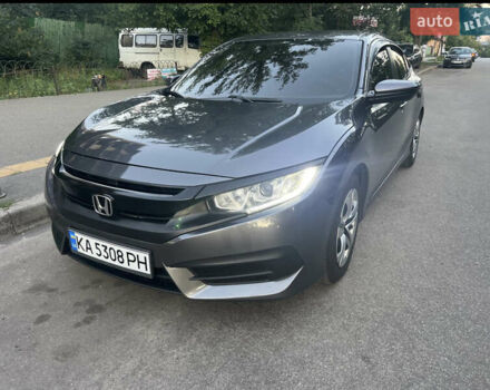 Серый Хонда Цивик, объемом двигателя 2 л и пробегом 171 тыс. км за 13600 $, фото 1 на Automoto.ua