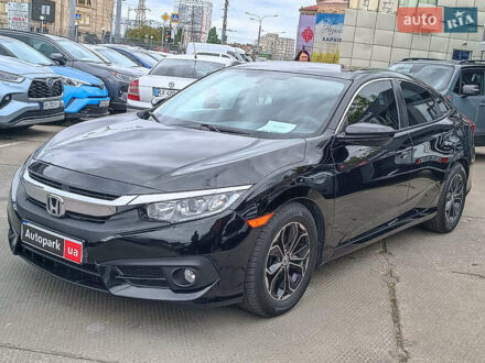 Хонда Сівік 2016 у Харкові на Automoto.ua Сірий Хонда Сівік, об'ємом двигуна 2 л та пробігом 151 тис. км за 12290 $, фото 1 на Automoto.ua
