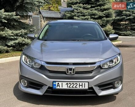 Серый Хонда Цивик, объемом двигателя 2 л и пробегом 92 тыс. км за 13700 $, фото 1 на Automoto.ua