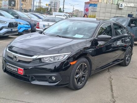 Серый Хонда Цивик, объемом двигателя 2 л и пробегом 151 тыс. км за 12290 $, фото 1 на Automoto.ua