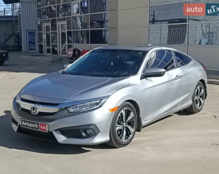 Серый Хонда Цивик, объемом двигателя 1.5 л и пробегом 235 тыс. км за 9690 $, фото 1 на Automoto.ua