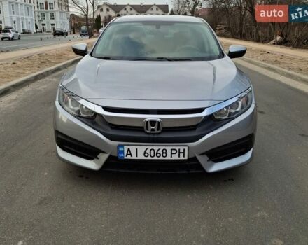 Серый Хонда Цивик, объемом двигателя 2 л и пробегом 142 тыс. км за 12400 $, фото 1 на Automoto.ua