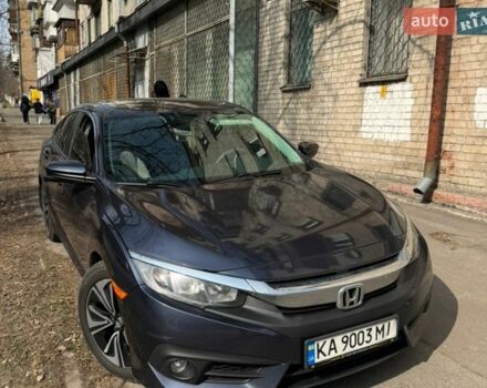 Серый Хонда Цивик, объемом двигателя 1.5 л и пробегом 133 тыс. км за 12200 $, фото 1 на Automoto.ua