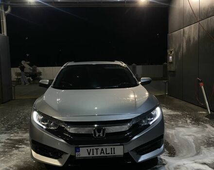 Сірий Хонда Сівік, об'ємом двигуна 2 л та пробігом 140 тис. км за 12700 $, фото 1 на Automoto.ua