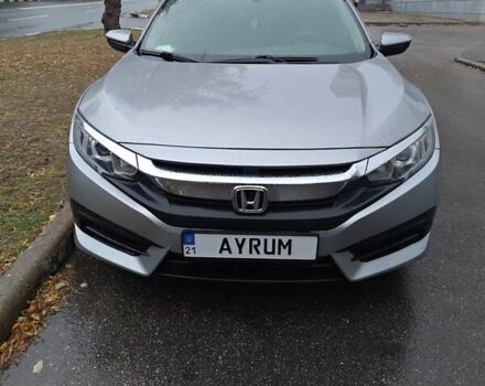 Серый Хонда Цивик, объемом двигателя 2 л и пробегом 61 тыс. км за 12200 $, фото 1 на Automoto.ua