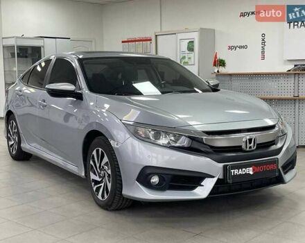Серый Хонда Цивик, объемом двигателя 1.6 л и пробегом 82 тыс. км за 15490 $, фото 1 на Automoto.ua