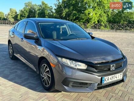 Хонда Цивик 2017 в Харькове на Automoto.ua Серый Хонда Цивик, объемом двигателя 2 л и пробегом 75 тыс. км за 13200 $, фото 1 на Automoto.ua