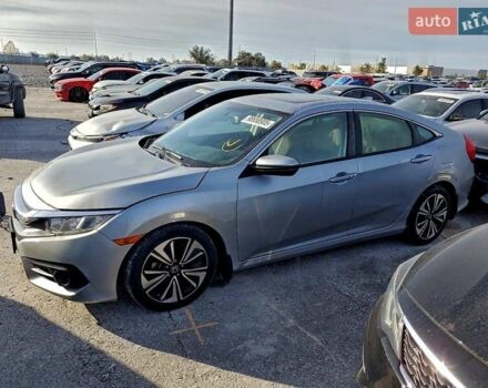 Серый Хонда Цивик, объемом двигателя 1.5 л и пробегом 79 тыс. км за 3400 $, фото 1 на Automoto.ua