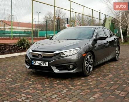 Серый Хонда Цивик, объемом двигателя 1.5 л и пробегом 131 тыс. км за 15499 $, фото 1 на Automoto.ua